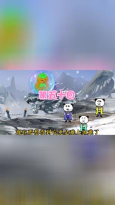 了解百度浏览器历史版本 2019,畅享知识星球的精彩内容