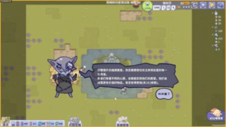 尽享知识星球平台国考报名实习经历可以不填吗的独特魅力