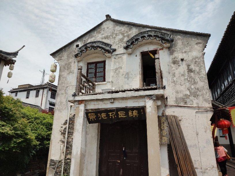 探秘吉鹿力问答社区,解锁高考真题句子分析?新世界